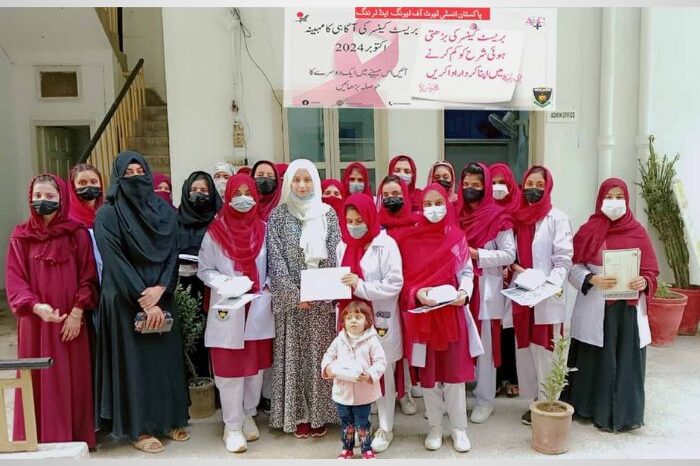 World Breast Cancer Day 2024 CommemoratedMoving on ABC updates (2)