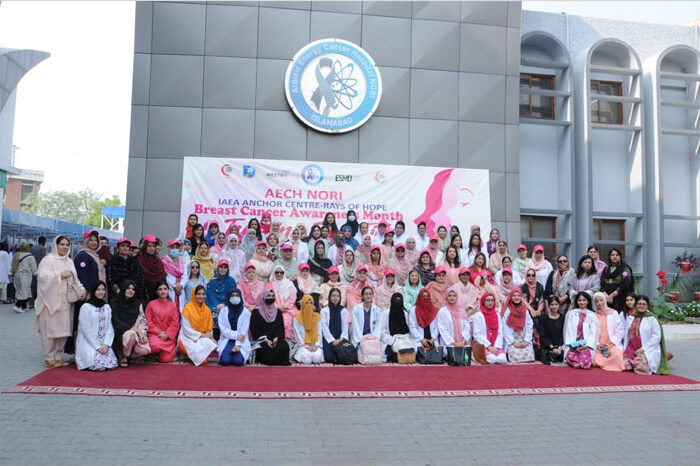 Dr. Tayyeba Kiran Highlights Mental Health in Breast Cancer Care at ‘Turning the Tide’ ProgrammeMoving-on-ABCTraining2
