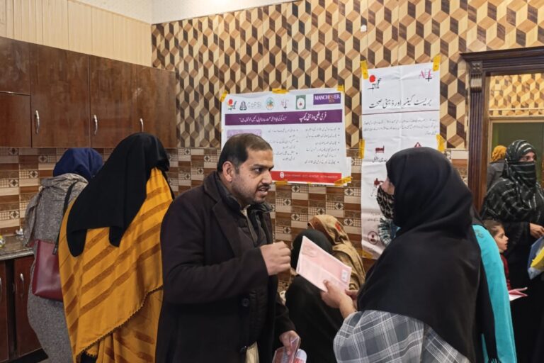 Health-Camp-in-rawalpindi-2