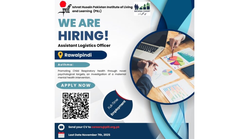 Apply to this Job: Human Resources Officer