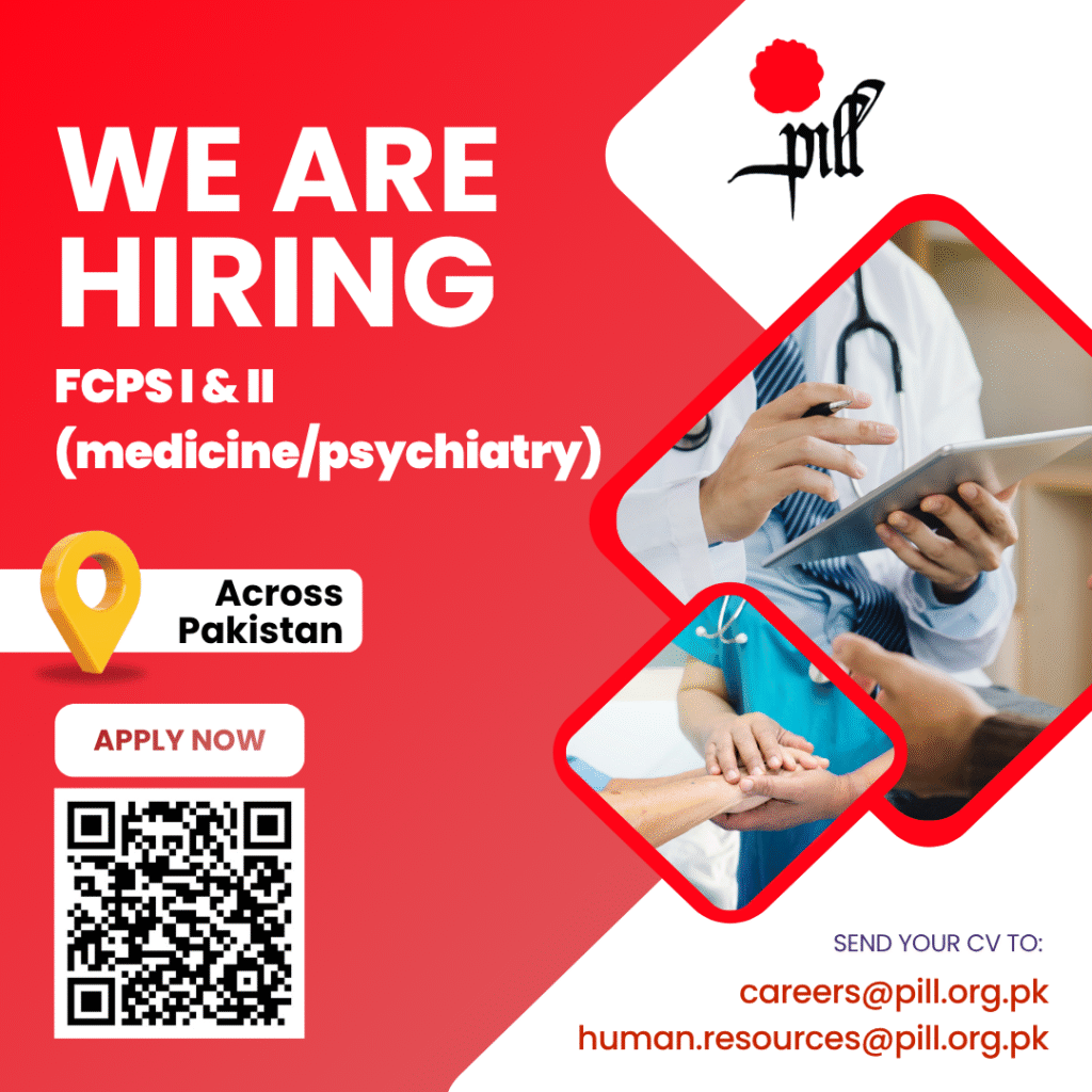 Apply to this Job: Human Resources Officer