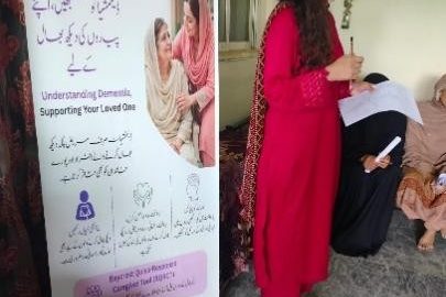 Awareness Session at Alipur Rawalpindi