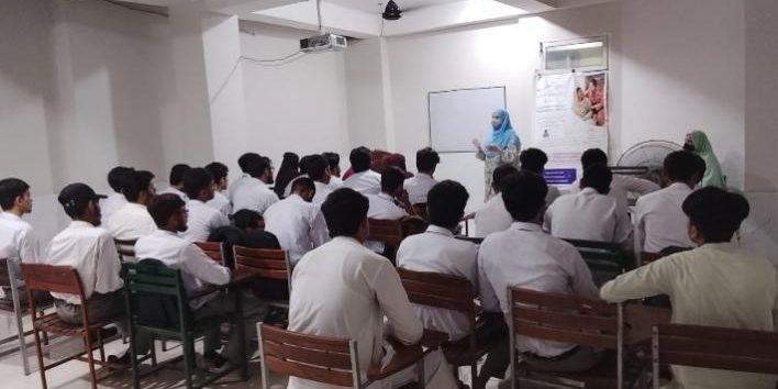Awareness Session at National Institute of Management Health Sciences