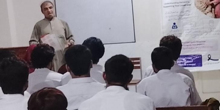 PILL Peshawar, organized a Dementia Awareness Session under the Baycrest project at Babul Madina Institute