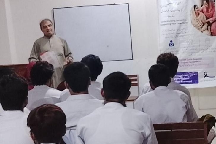 PILL Peshawar, organized a Dementia Awareness Session under the Baycrest project at Babul Madina Institute