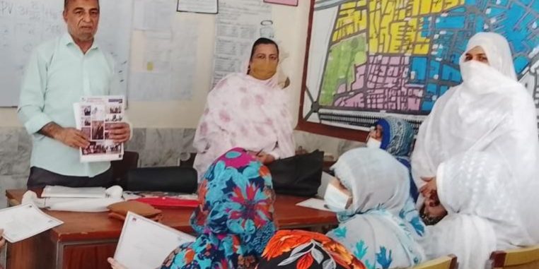 Rural Health Center
