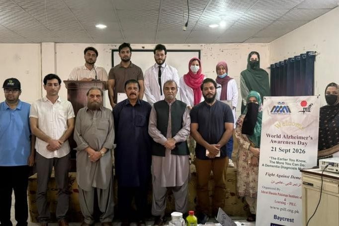 World Alzheimer’s Day 2026 Observed at Mehboob Medical Institute, Peshawar