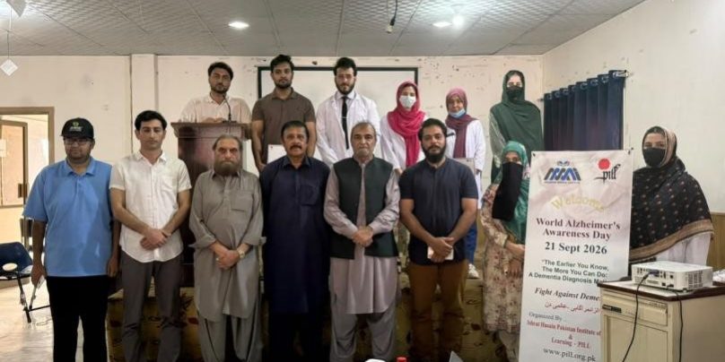 World Alzheimer’s Day 2026 Observed at Mehboob Medical Institute, Peshawar